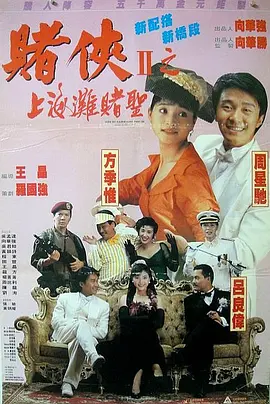 丝袜高跟美脚国产1区